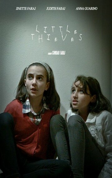 Little Thieves трейлер (2015)