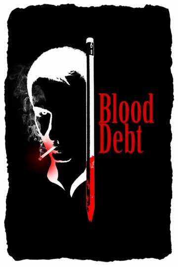 Blood Debt трейлер (2017)