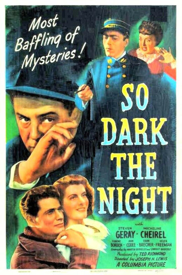 Ночь так темна трейлер (1946)