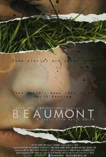 Beaumont трейлер (2015)