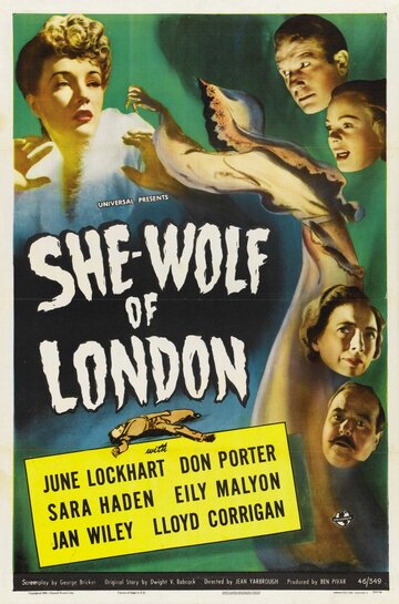 Женщина-волк из Лондона трейлер (1946)