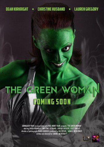 The Green Woman (2015)