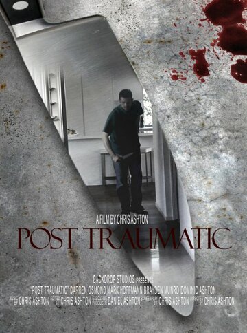 Post Traumatic (2014)