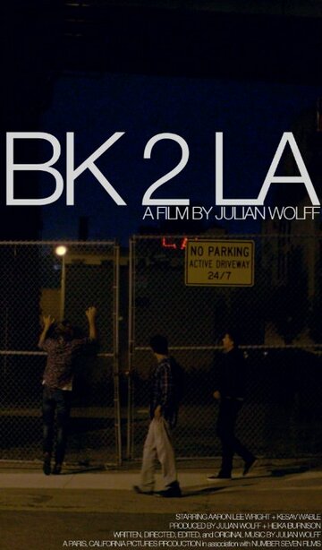 BK 2 LA трейлер (2015)