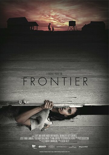 Frontier (2014)