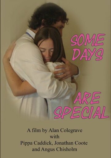 Some Days Are Special трейлер (2014)