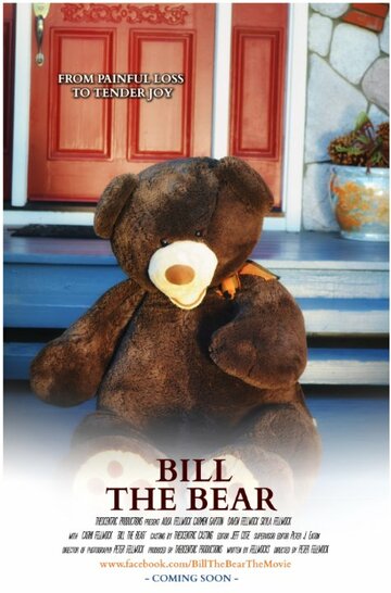 Bill the Bear трейлер (2015)