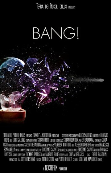 Bang! трейлер (2015)