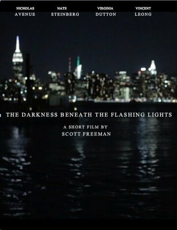 The Darkness Beneath the Flashing Lights трейлер (2014)