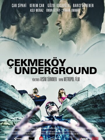 Уличная жизнь Чекмекей 2015 трейлер (2015)