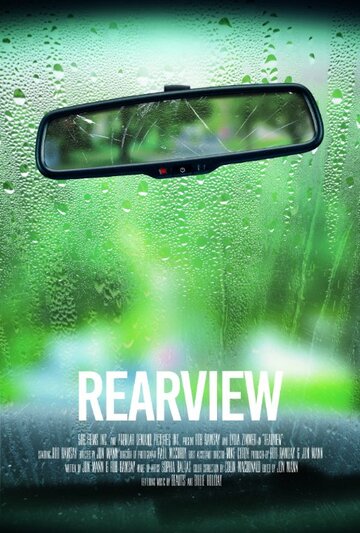 Rearview (2015)