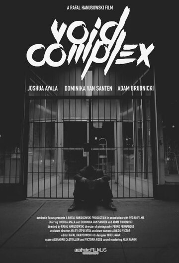 Void Complex (2015)