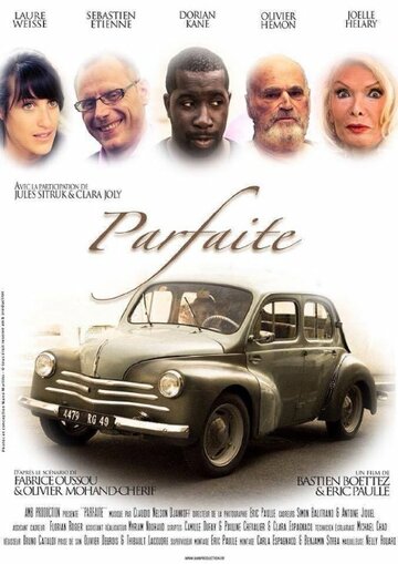 Parfaite трейлер (2015)