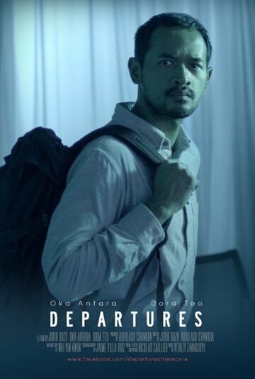 Departures трейлер (2016)