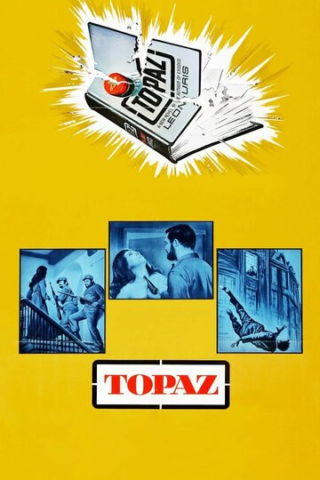 Топаз 1969 трейлер (1969)