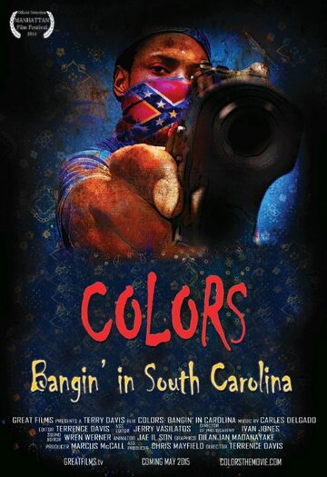 Colors: Bangin' in South Carolina трейлер (2014)