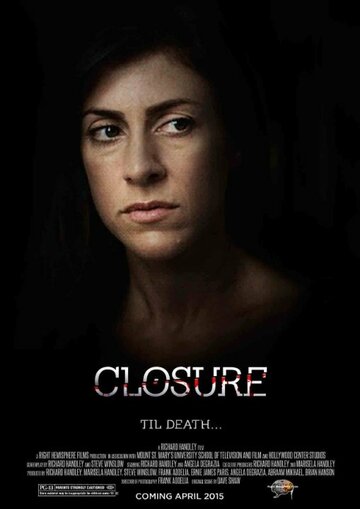Closure трейлер (2015)