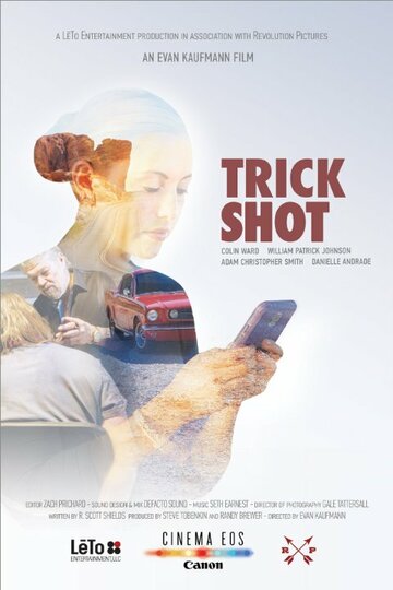 Trick Shot трейлер (2015)