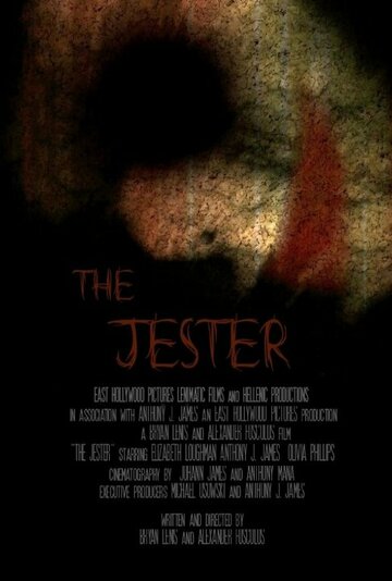 The Jester трейлер (2015)