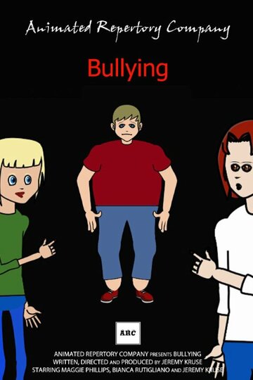 Bullying трейлер (2014)