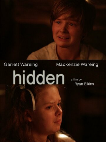 Hidden трейлер (2014)