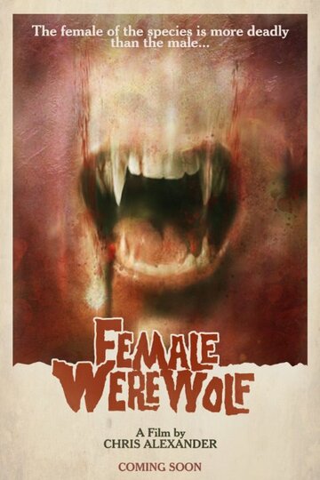 Female Werewolf трейлер (2015)