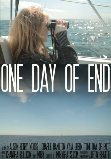 One Day of End трейлер (2015)