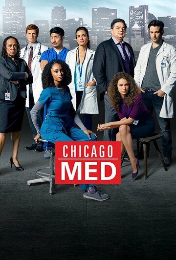 Медики Чикаго трейлер (2015)