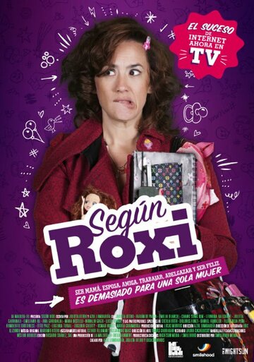 Según Roxi трейлер (2015)