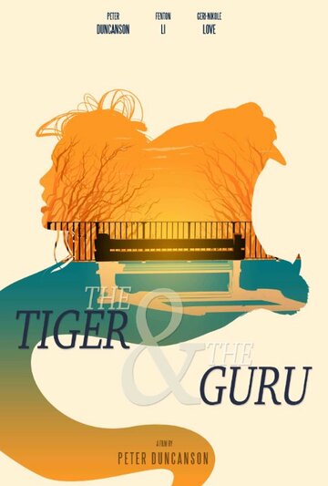 The Tiger & the Guru трейлер (2016)