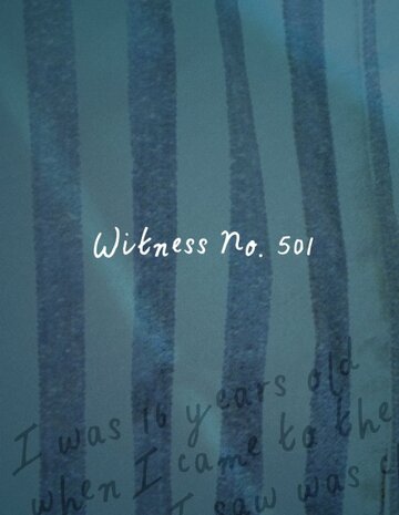 Witness No. 501 трейлер (2012)