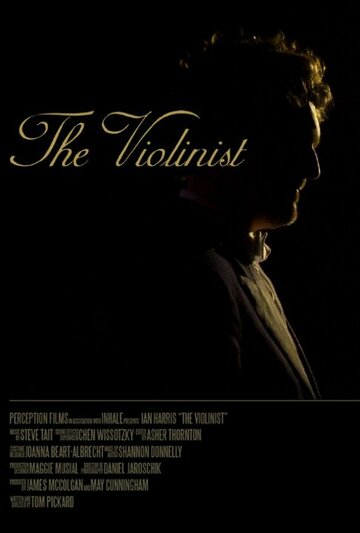 The Violinist (2015)