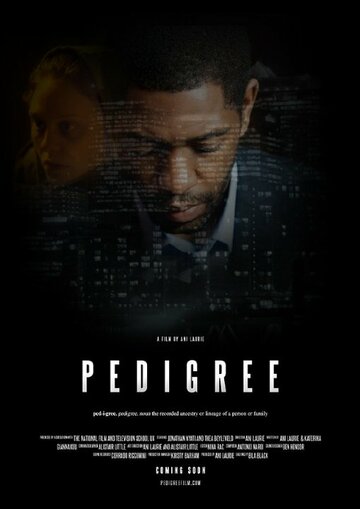 Pedigree (2015)