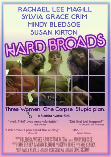 Hard Broads трейлер (2015)