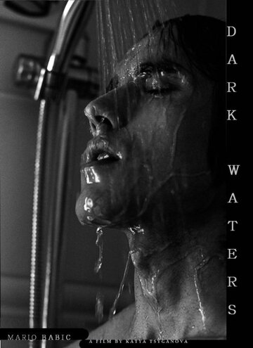 Dark Waters трейлер (2013)