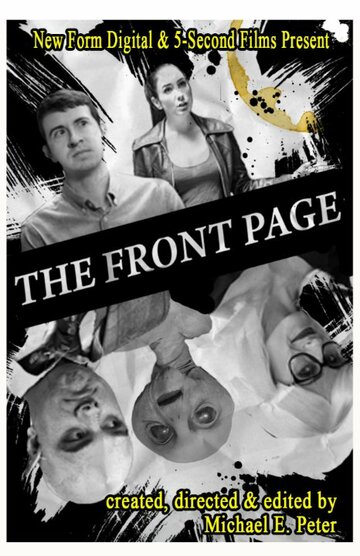 The Front Page трейлер (2014)