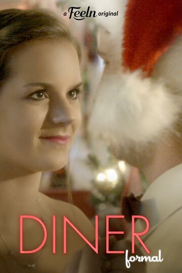 Diner Formal трейлер (2015)