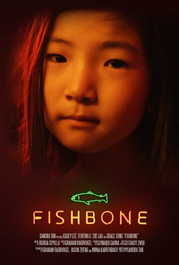 Fishbone (2015)
