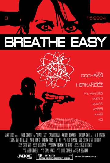 Breathe Easy трейлер (2015)