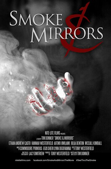 Smoke & Mirrors (2016)