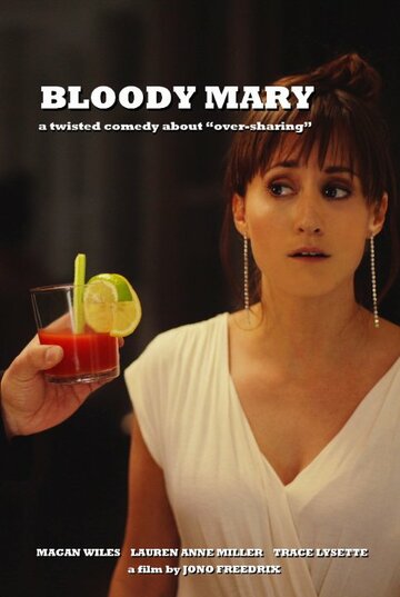 Bloody Mary трейлер (2015)