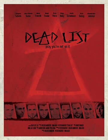 Dead List трейлер (2018)
