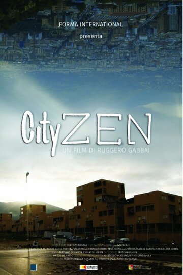 CityZen (2015)