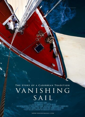 Vanishing Sail трейлер (2015)