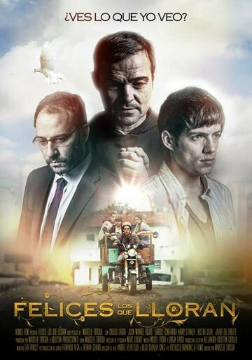 Блаженны плачущие трейлер (2015)