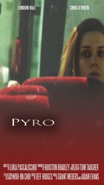 Pyro трейлер (2015)