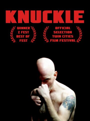 Knuckle трейлер (2014)