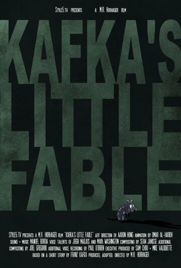 Kafka's Little Fable трейлер (2016)