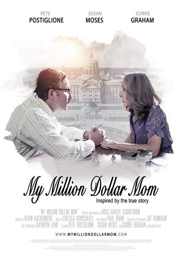 My Million Dollar Mom трейлер (2018)