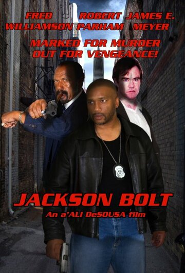 Jackson Bolt трейлер (2016)